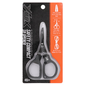 XOOX Safety Compact Split Ring Opener