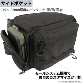 XOOX FISHING HIP BAG L TG-1351