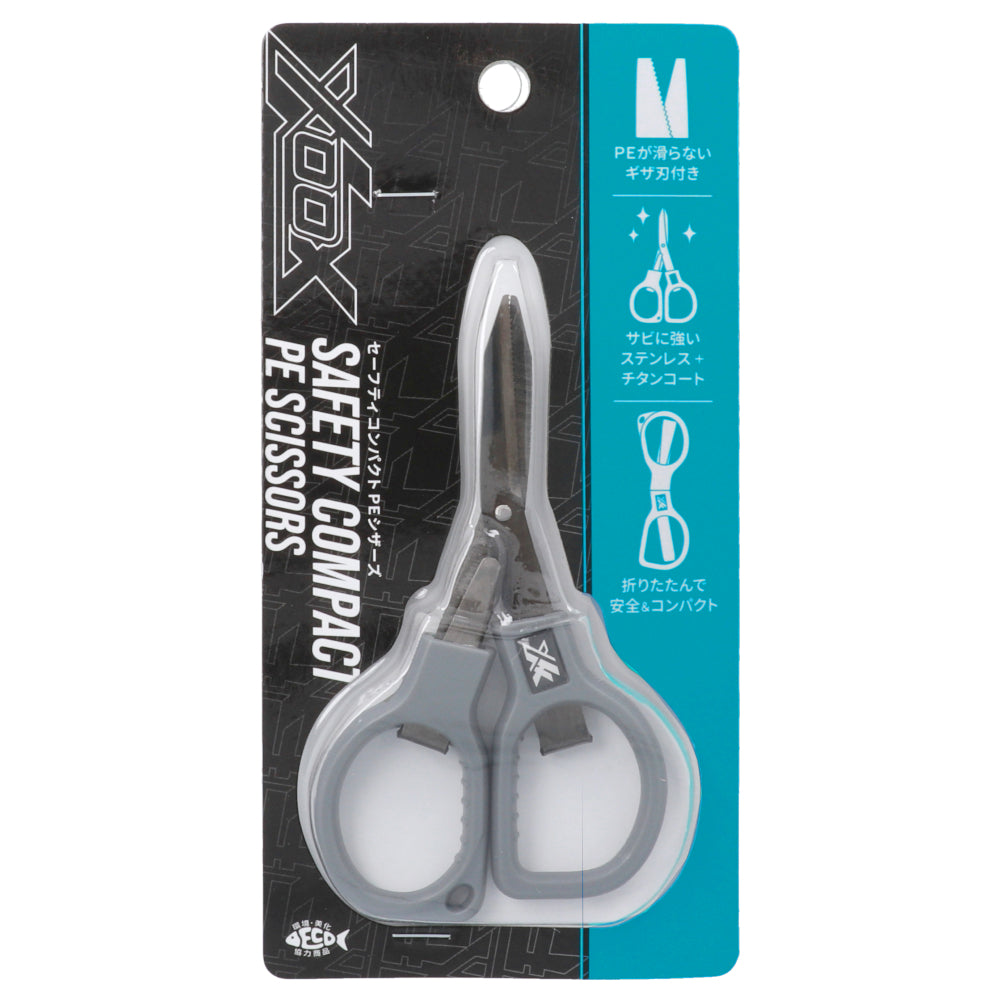 XOOX Safety Compact PE Scissors