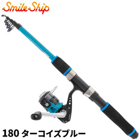 SmileShip Telescopic Junior Fishing Combo