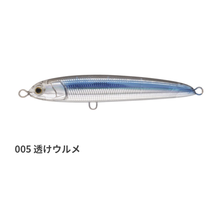 Maria RERISE Sinking Jig Pencil 130mm 70g