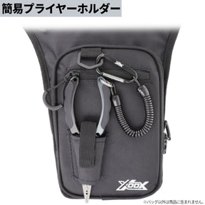 XOOX FISHING RUNGUN BAG TG-1352