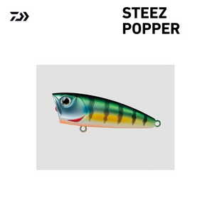 DAIWA STEEZ POPPER 70F