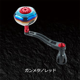 Livre Spinning Custom Handle POWER ARM 88 for Daiwa 8000-14000