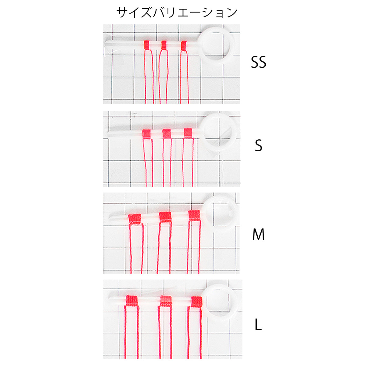 H.B concept Stick Type Pre-Made Float Stopper Line