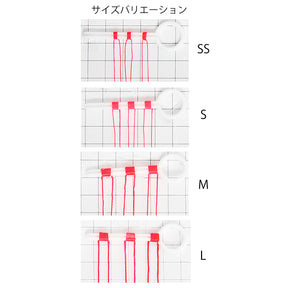 H.B concept Stick Type Pre-Made Float Stopper Line