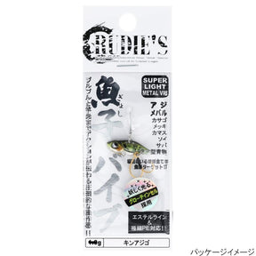 RUDIE'S GYOSHI VIBE 2.5ｇ