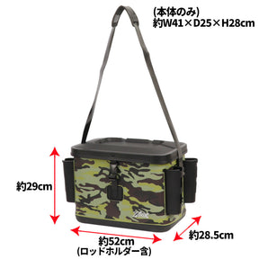 XOOX EVA RUNGUN TACKLE BAG Grey 40cm