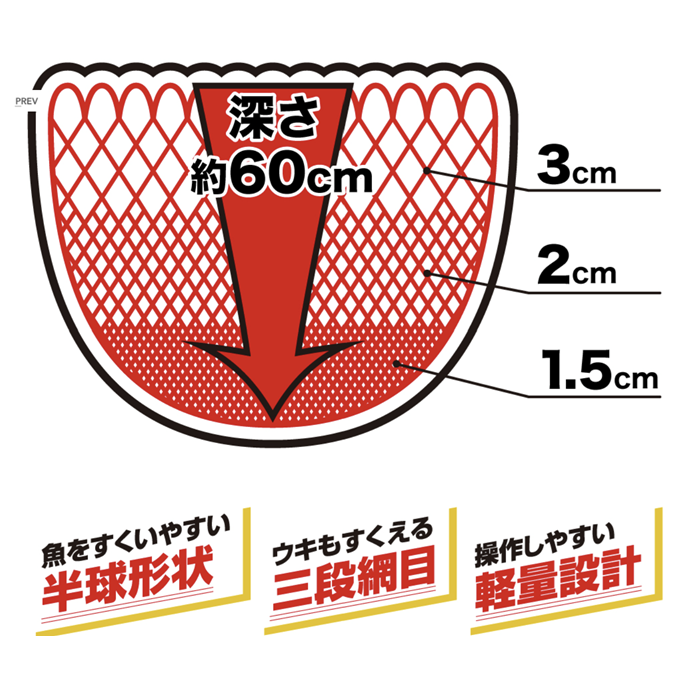 H.B Concept Stainless Foldable Frame & Net Set