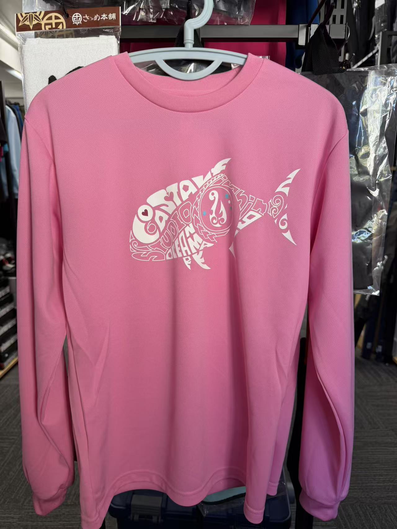 Coastal Fishing Tackle Dry Long Sleeved T-Shirt