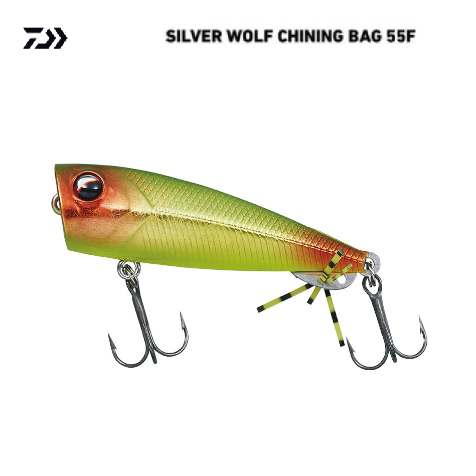 DAIWA SILVERWOLF CHINNING BUG 55F