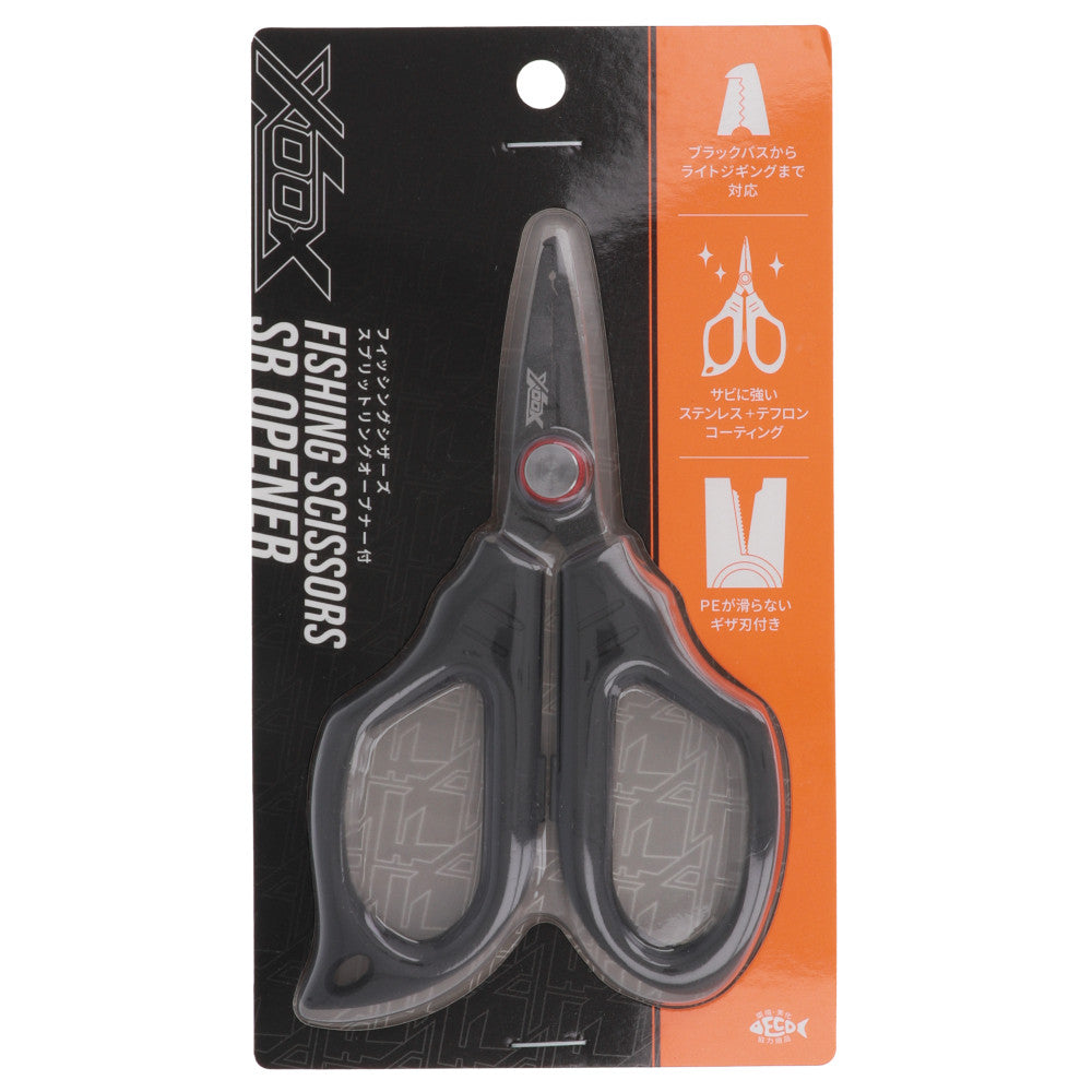 XOOX Fishing Scissors with Split Ring Opener