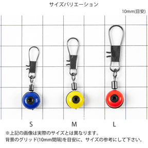 H.B Concept Rolling Type Cushion