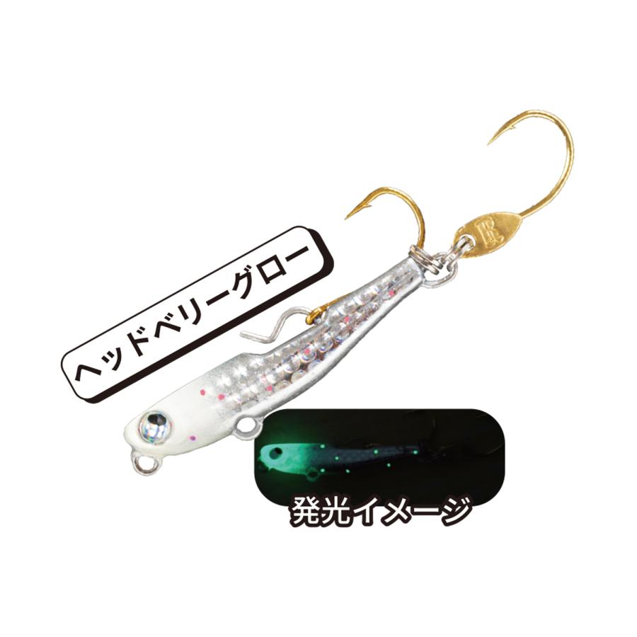 RUDIE'S GYOSHI METAL TSURANUKI 2.0g