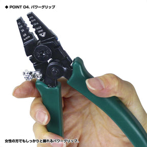 PROX Fighters Presser Crimping Plier VC318