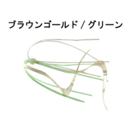 RUDIE'S GYOSHI RUBBER TaiRubber  Skirts