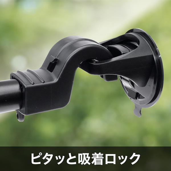 VISOA Multi-Purpose Suction Cup RV-82