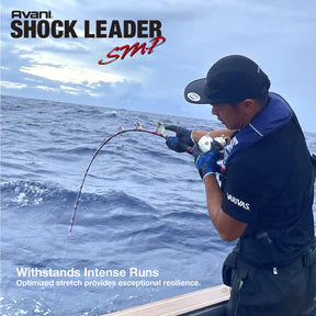 Varivas Avani Shock Leader SMP Nylon 50m/30m