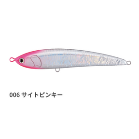 MARIA LEGATO F165 Floating Pencil 165mm 50g