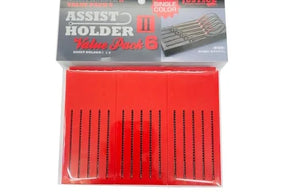 Justice Assist Holder II Value Pack 6