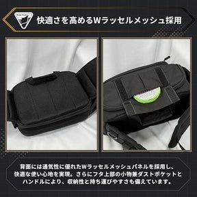 Water Rocks Hip Bag WRBK-1077