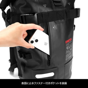 DRESS WaterProof Backpack 25L