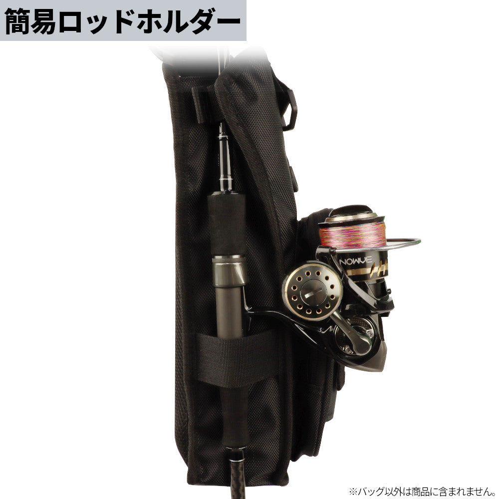 XOOX FISHING RUNGUN BAG TG-1352