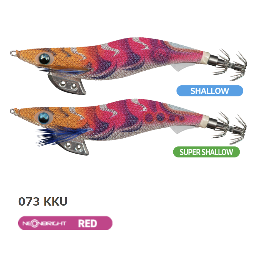 Yamashita Egi-Oh K Super Shallow Squid Jig #3.5 (+ KEIMURA + NEONBRIGHT)