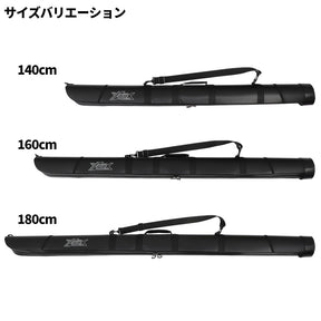 XOOX Semi-Hard Slim ROD CASE