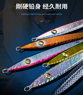 Ecooda Fast Jigging Metal Jig CROCODILI 200g