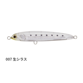 Maria RERISE Sinking Jig Pencil 130mm 70g