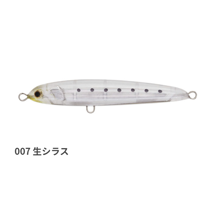 Maria RERISE Sinking Jig Pencil 130mm 70g