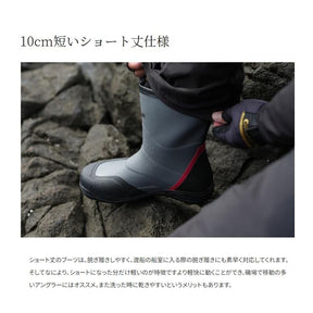 SHIMANO PIN FELT Light Short Boots FB-021W