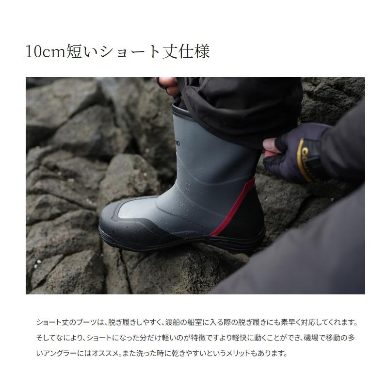 SHIMANO PIN FELT Light Short Boots FB-021W