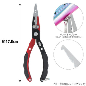 XOOX Expert Pliers Small Nose