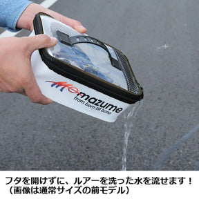 MAZUME EVA LURE CASE MZBK-934