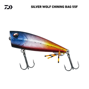 DAIWA SILVERWOLF CHINNING BUG 55F