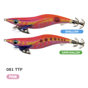 Yamashita Egi-Oh K Super Shallow Squid Jig #3.5 (+ KEIMURA + NEONBRIGHT)