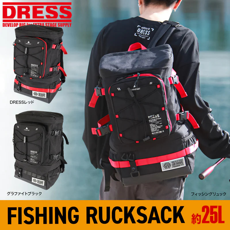 DRESS Fishing Backpack