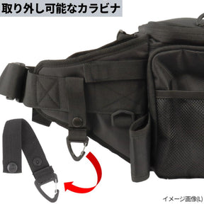 XOOX FISHING HIP BAG L TG-1351