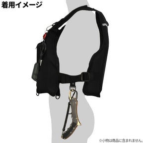 XOOX Game Floating Vest