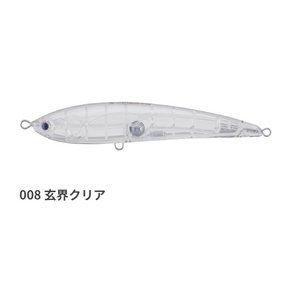 MARIA LEGATO F165 Floating Pencil 165mm 50g
