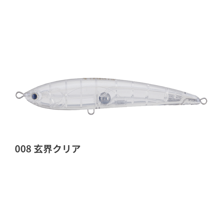 MARIA LEGATO F165 Floating Pencil 165mm 50g