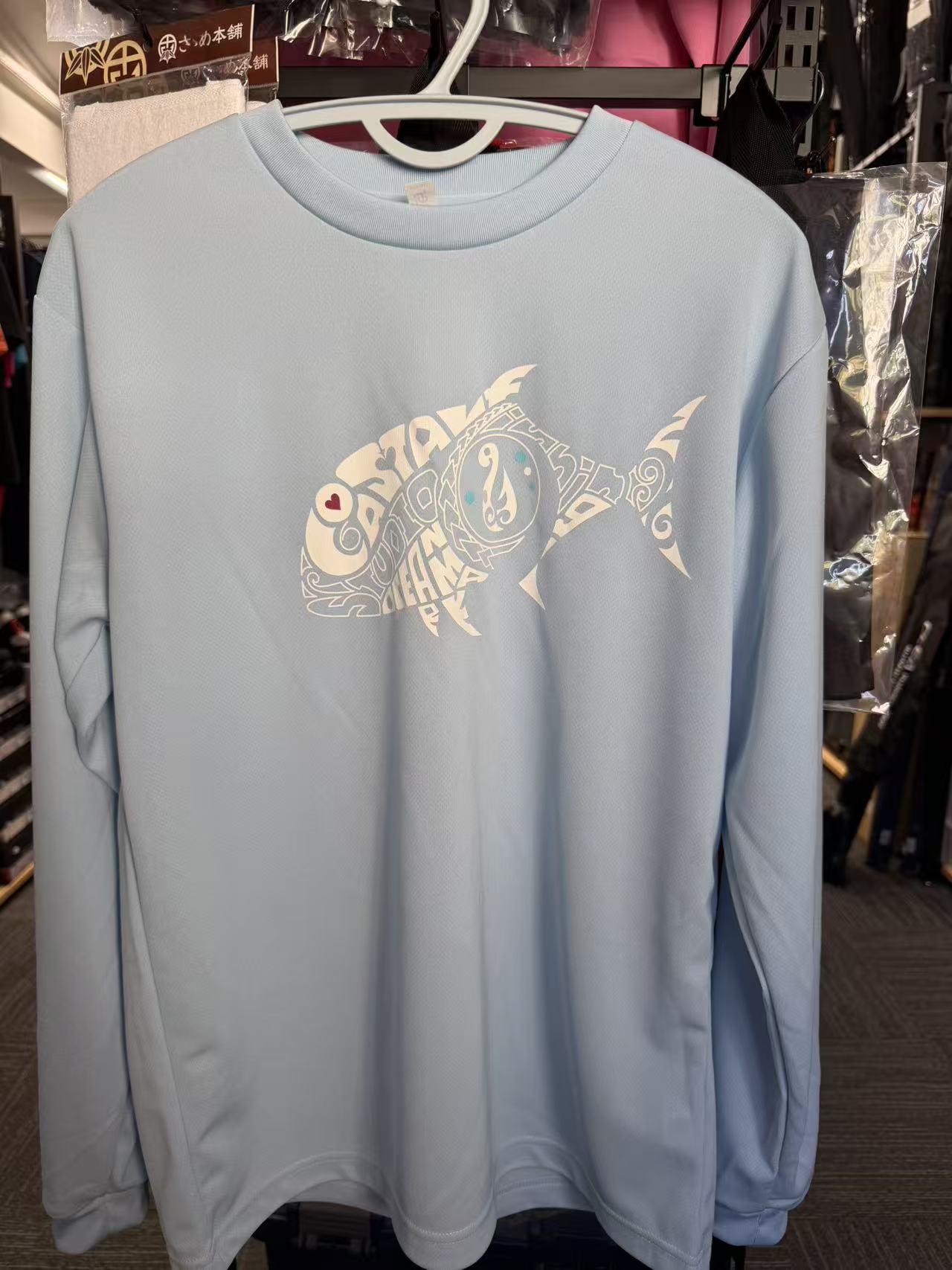 Coastal Fishing Tackle Dry Long Sleeved T-Shirt