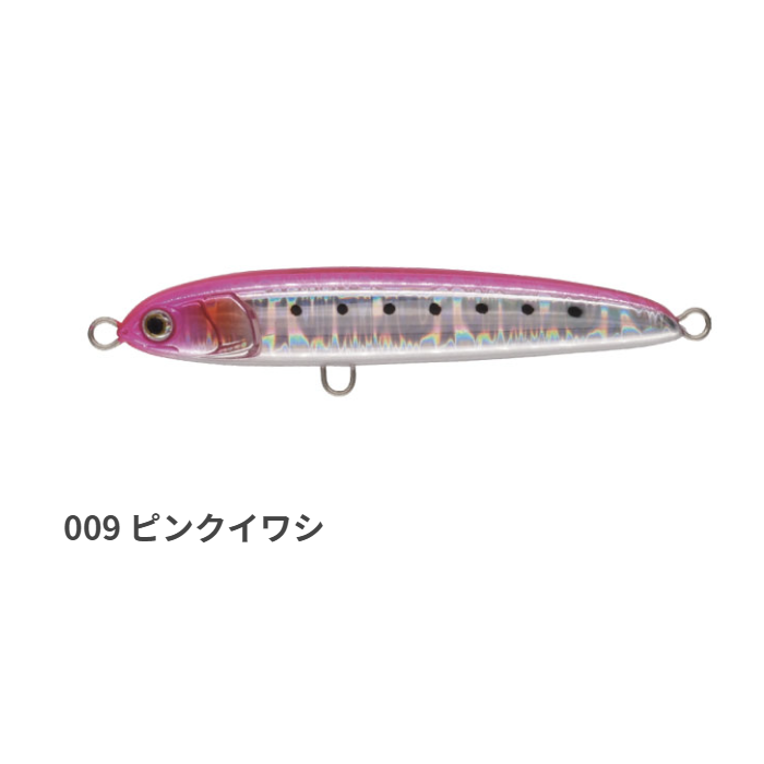 Maria RERISE Sinking Pencil 105mm 40g
