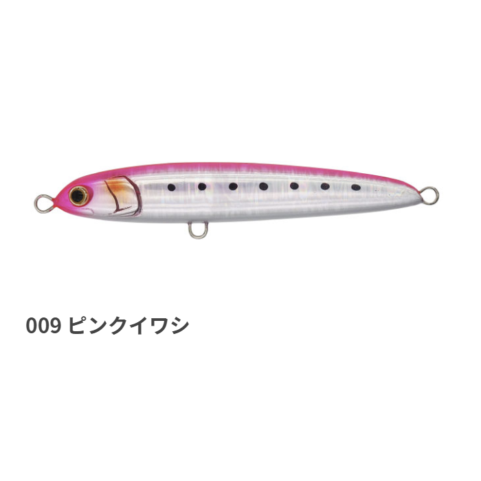 Maria RERISE Sinking Jig Pencil 130mm 70g