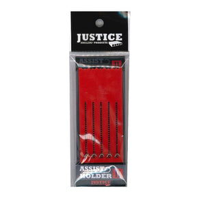 Justice Assist Holder II