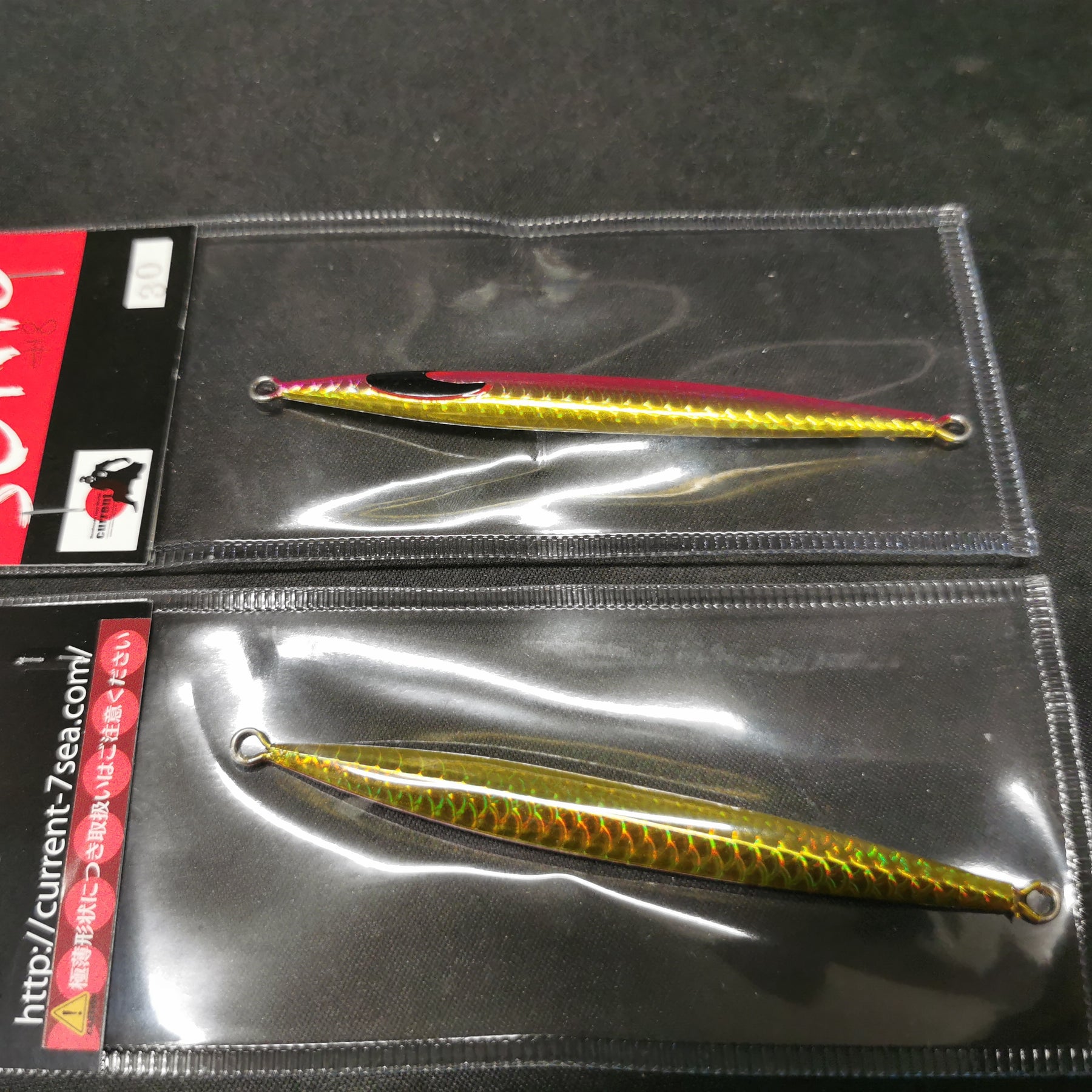 CURRENT Handmade METAL JIG SONIC 30g