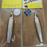 CURRENT Handmade METAL JIG ZAKO Flat Type 40g