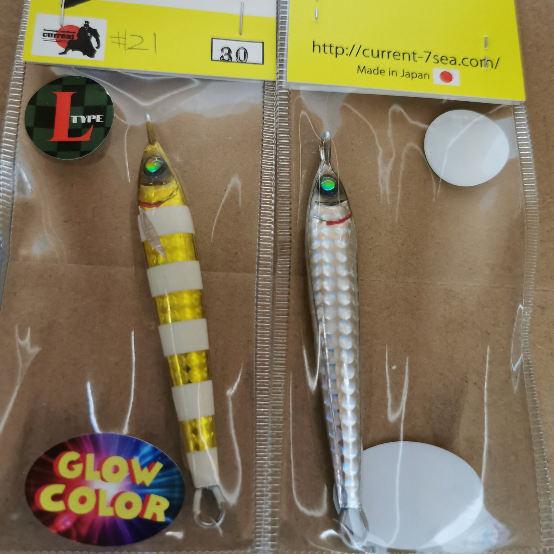 CURRENT Handmade METAL JIG ZAKO Long Type 30g